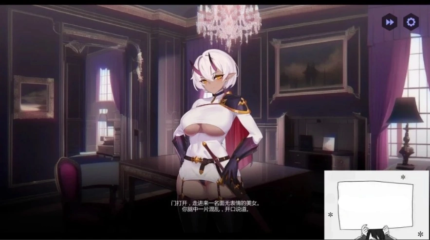 QQ20250604-113617