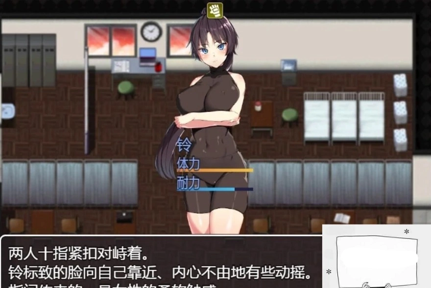QQ20250605-165641