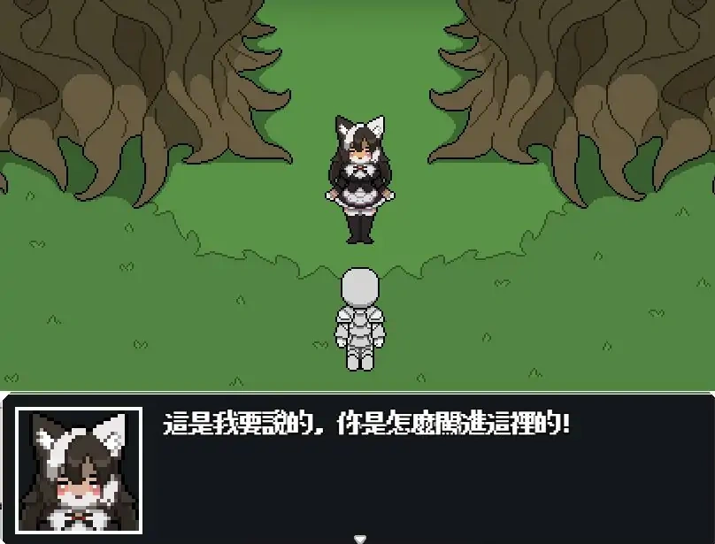 QQ20250617-144522