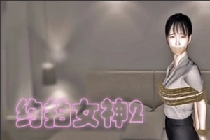 【PC/3D/中文】约拍女神2【1.2G】-IS