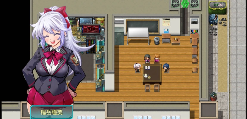 图片[5]-[热门RPG/汉化/NTR]学园特警部 挂载AI汉化版[1.6G]-IS