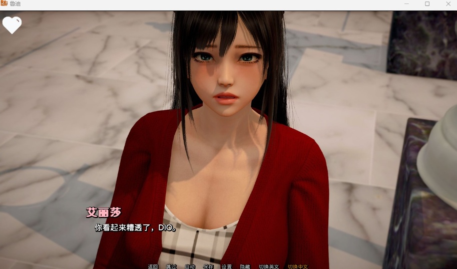 【亚洲风SLG汉化动态】鲁迪ReRudy-0.5.0【安卓+PC】最新汉化版+全CG【新作2.4G】