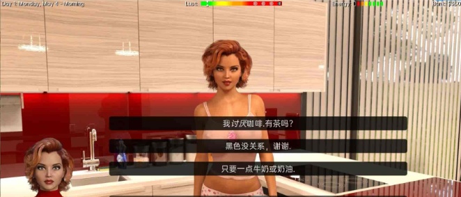 [欧美SLG/汉化/动态]这个室友v0.7.2 汉化版[PC+安卓][1.9G/百度]』
